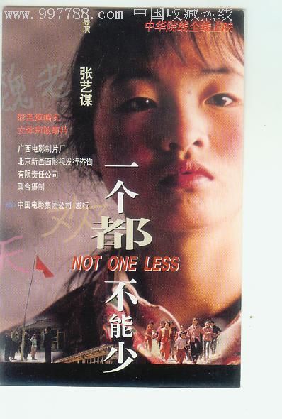 法院判决书做假的
